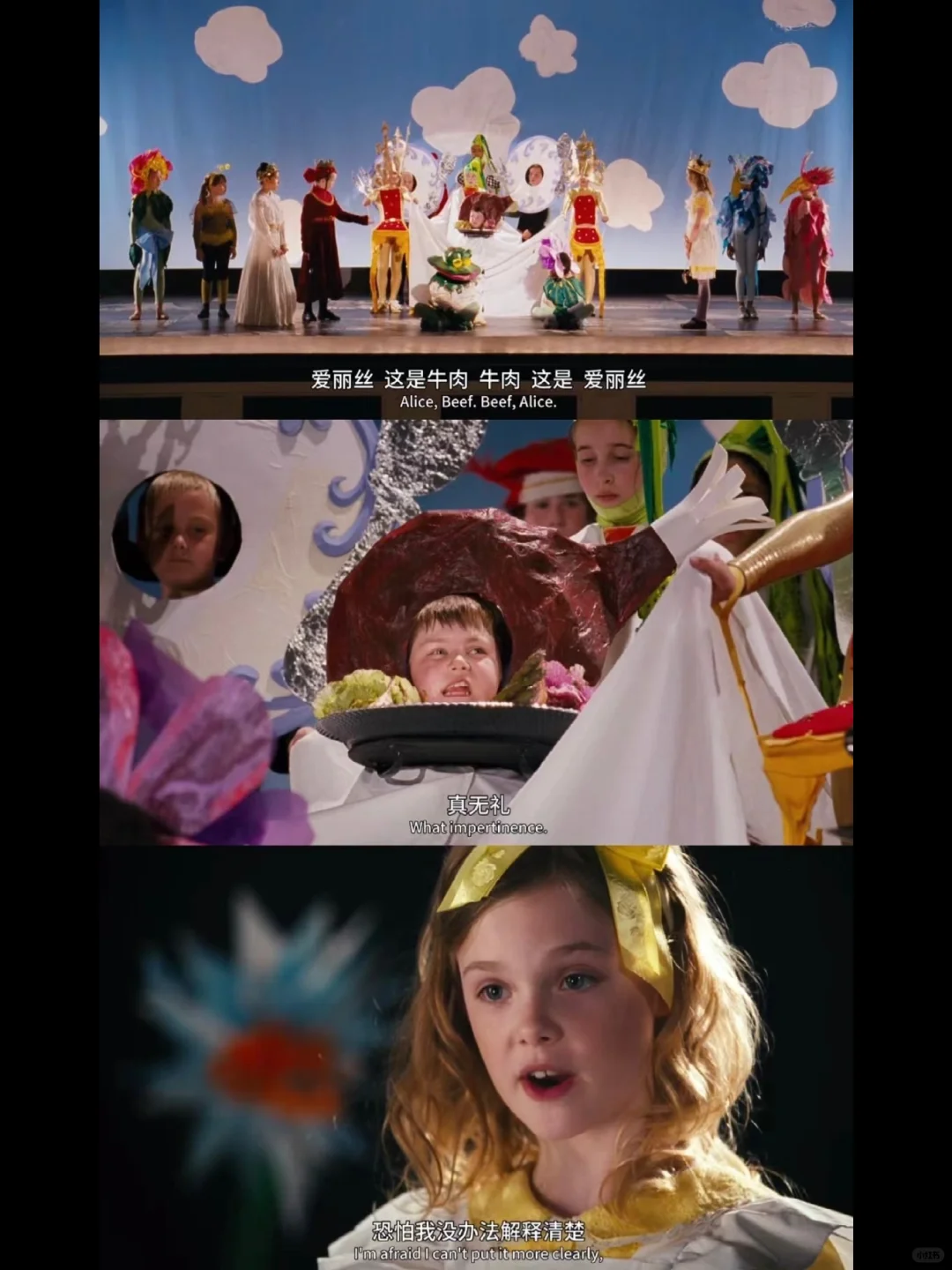 电影|《菲比梦游奇境》守护那份与众不同