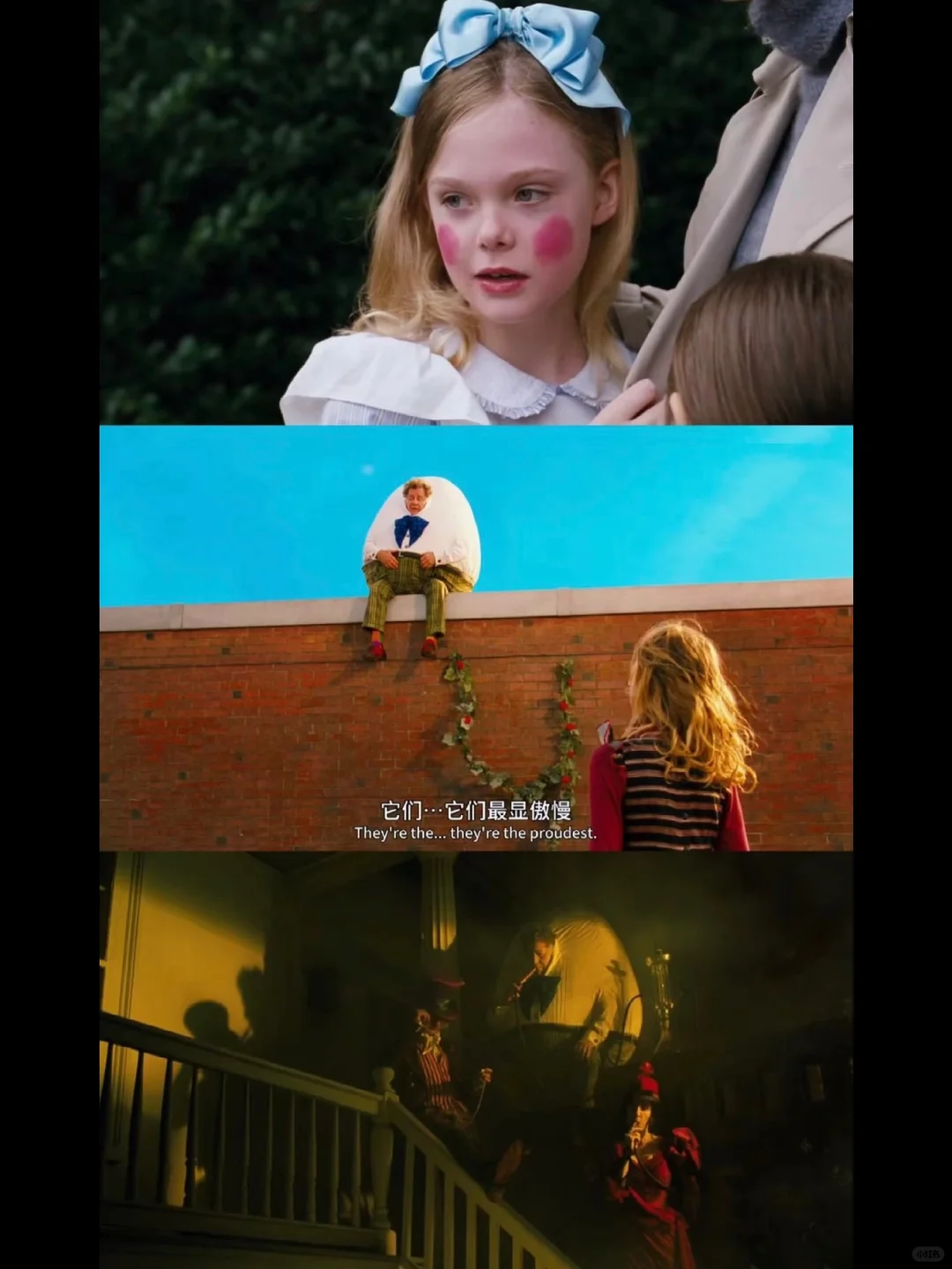 电影|《菲比梦游奇境》守护那份与众不同