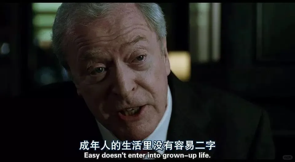 20部经典电影的人生智慧|有福利