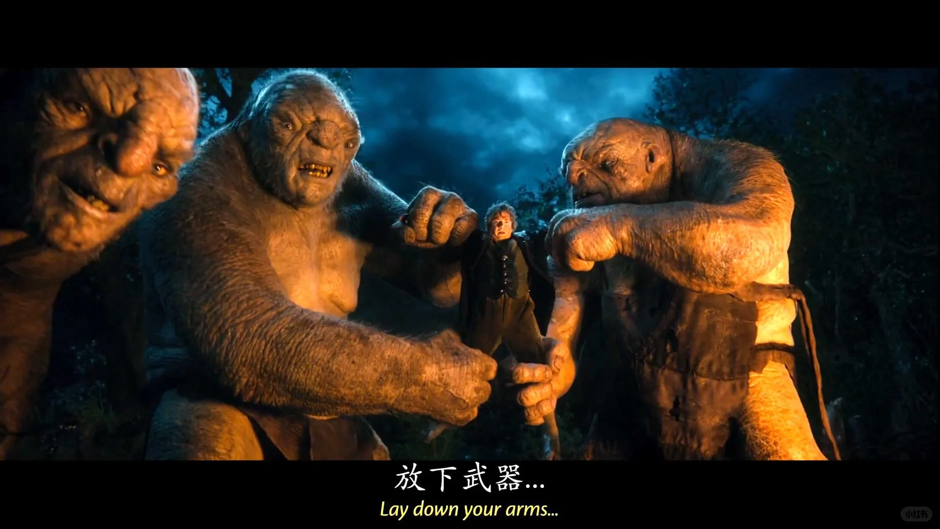 霍比特人电影 故事性截图