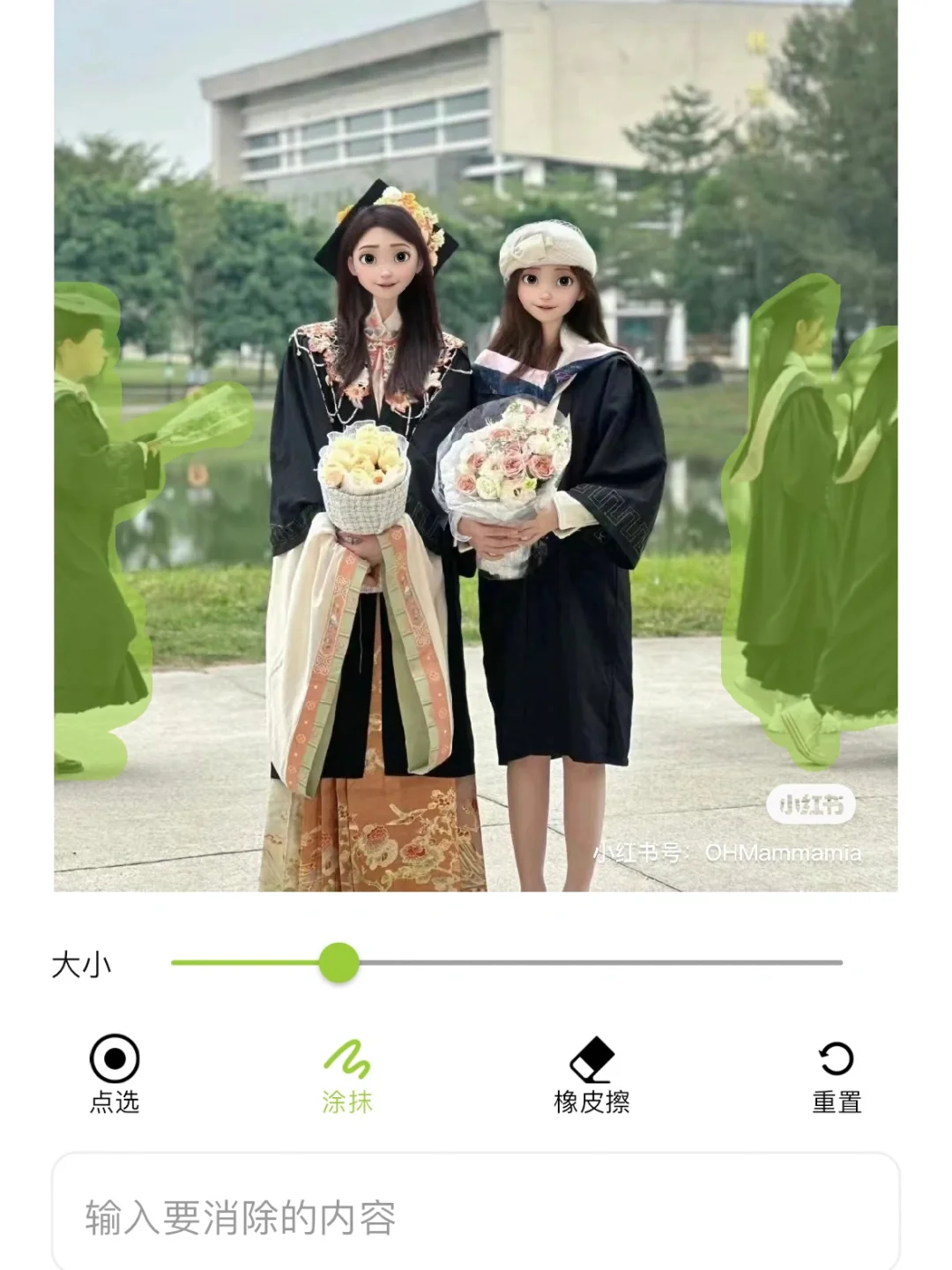 去路人很难吗，小白也能轻松上手