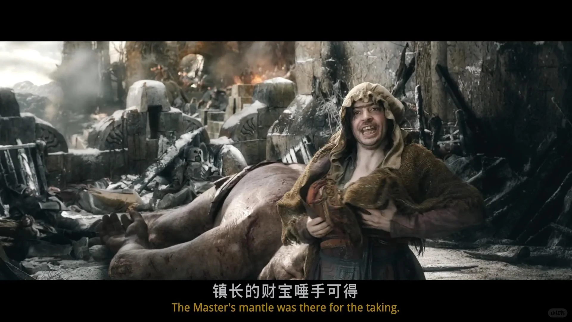 霍比特人电影 故事性截图