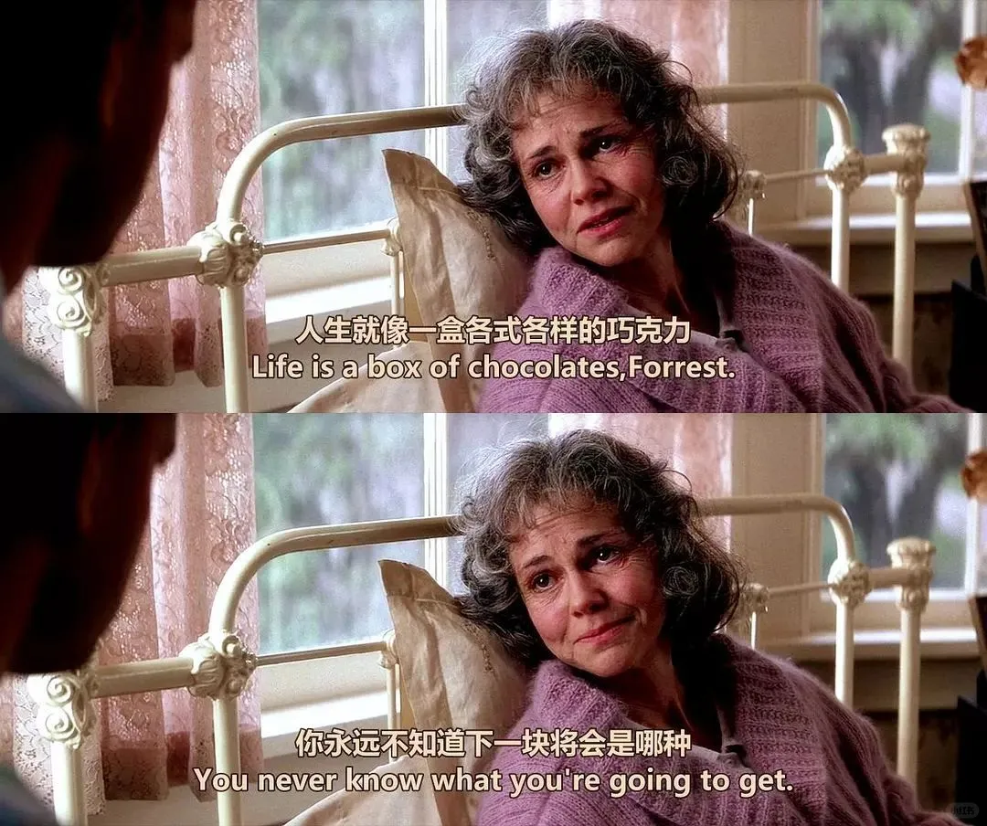 20部经典电影的人生智慧|有福利