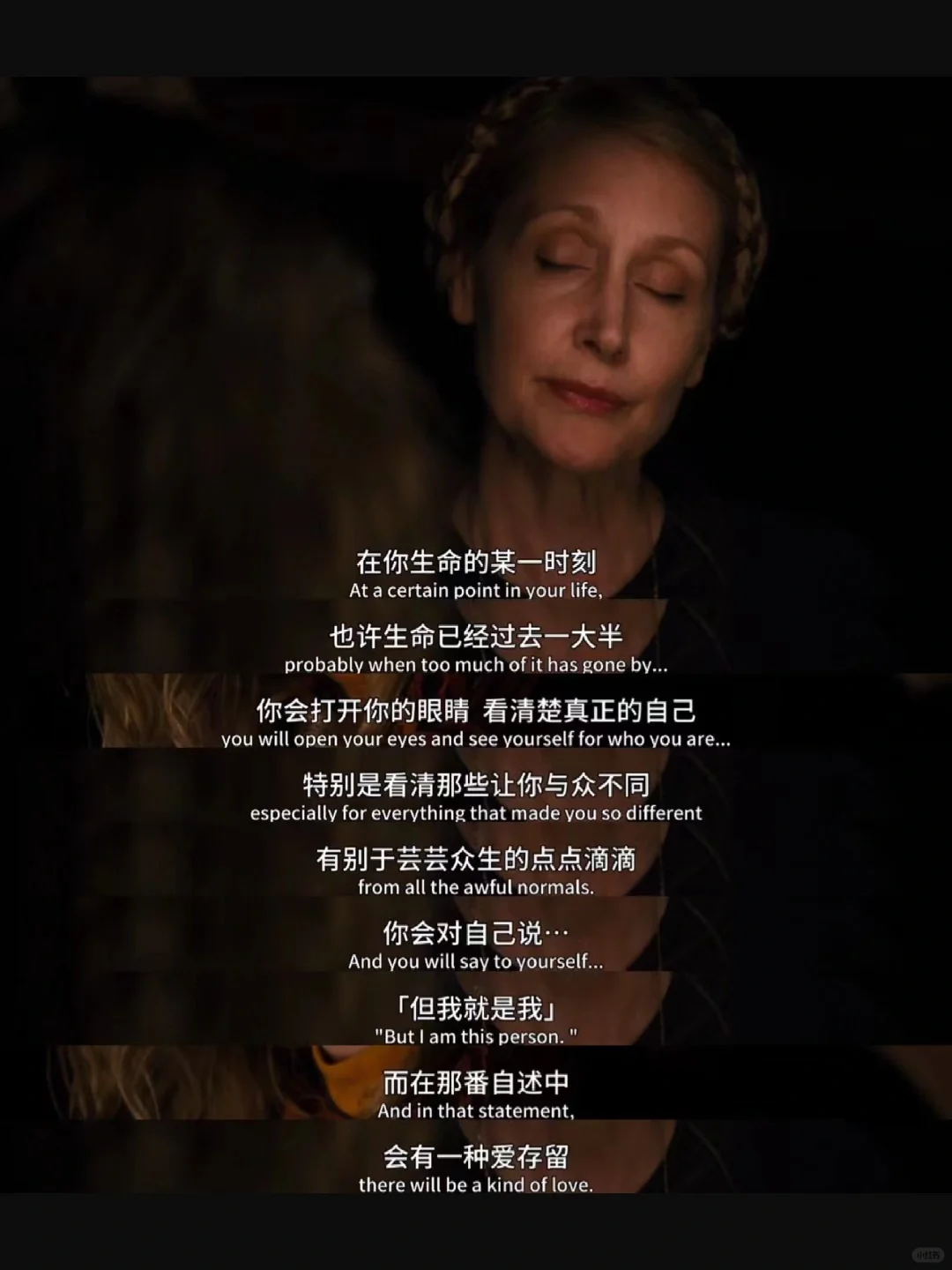 电影|《菲比梦游奇境》守护那份与众不同