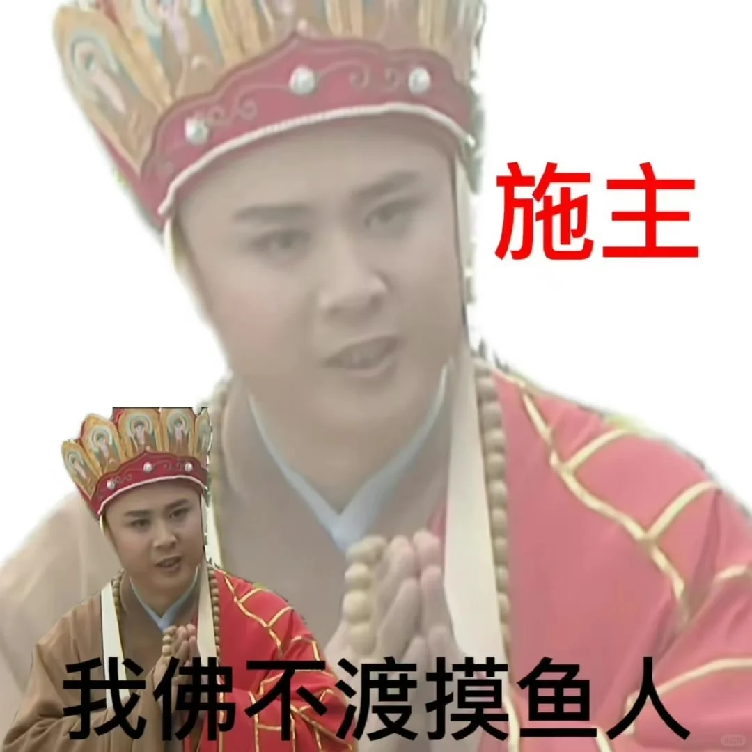 电脑免费解压缩