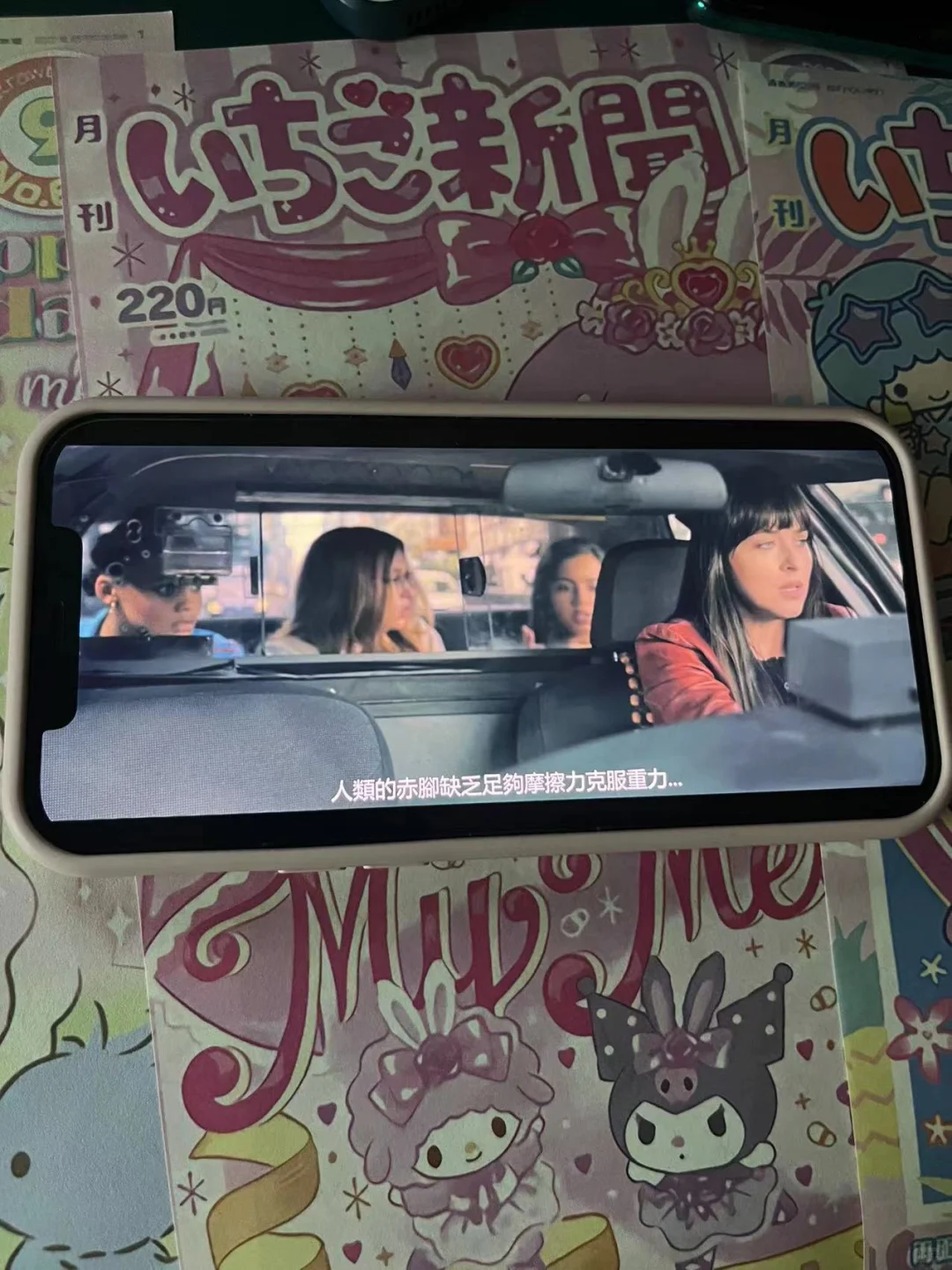 哇哦，这款免费追剧神器真的好赞呀！