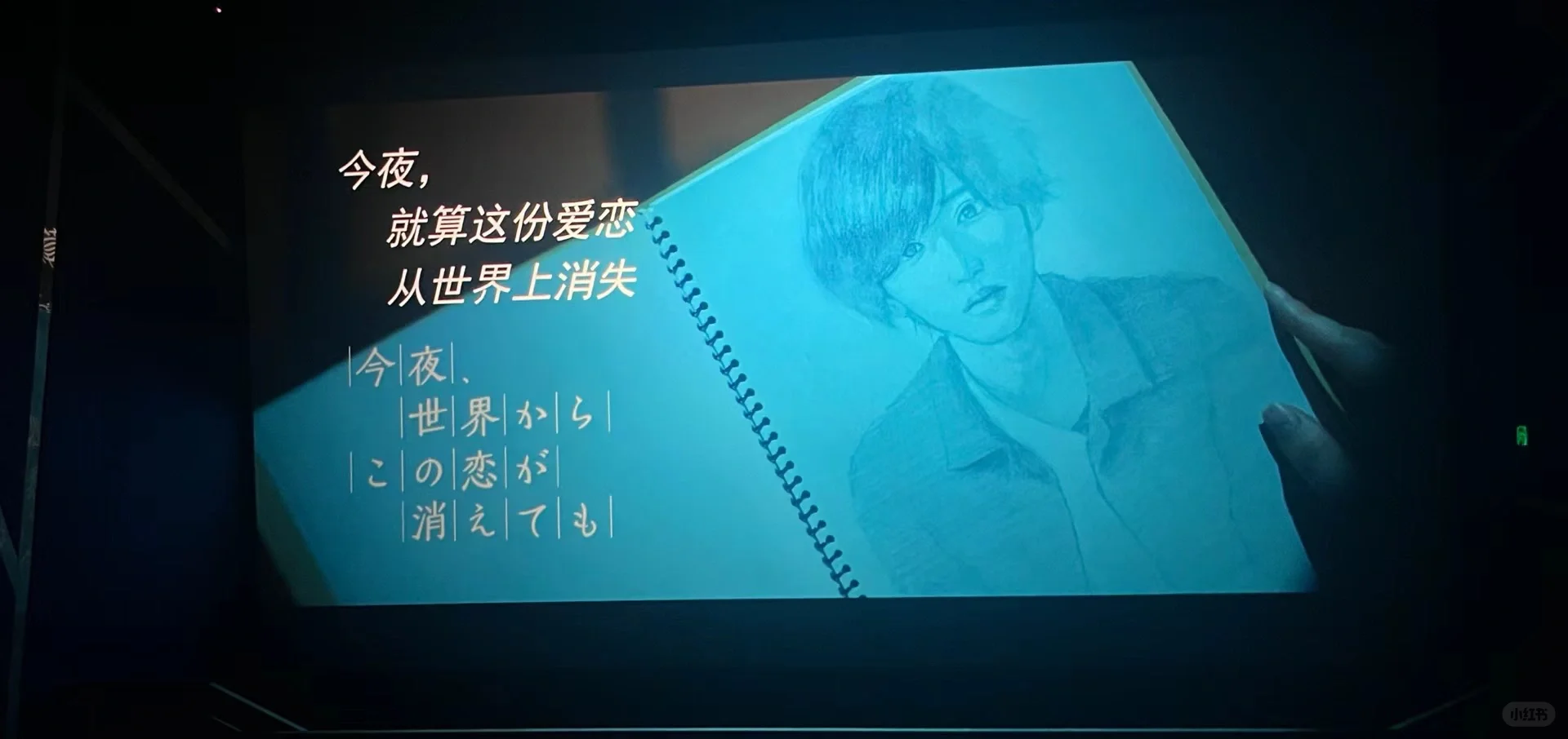 这部电影真的哭鼠我辣