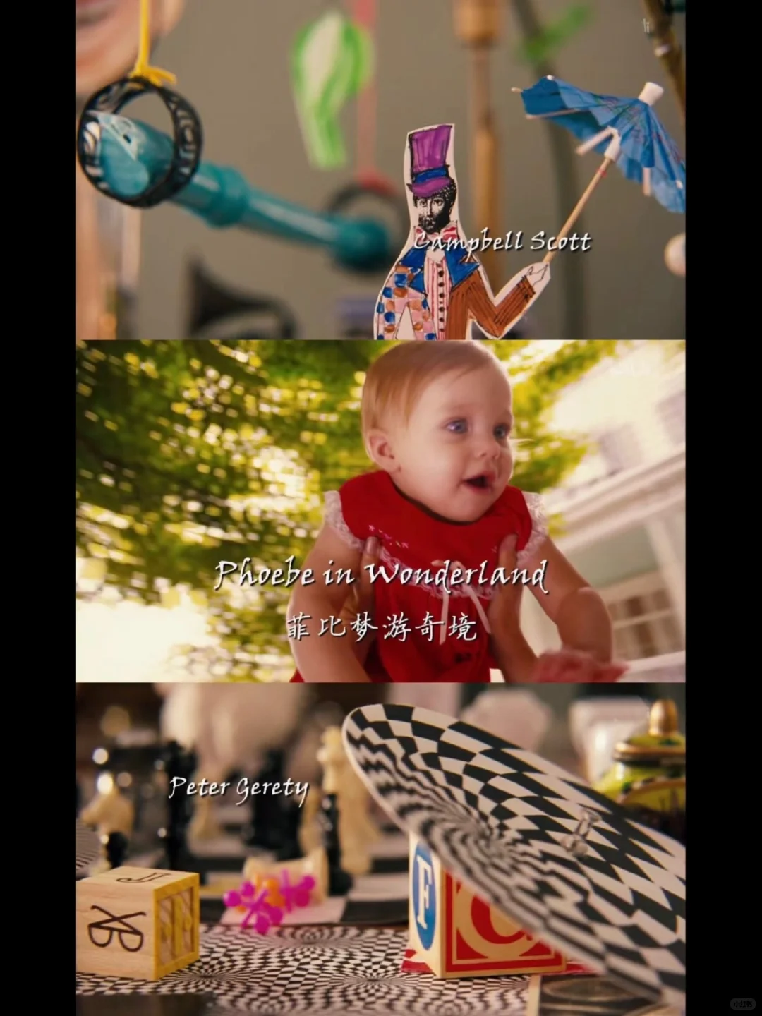 电影|《菲比梦游奇境》守护那份与众不同