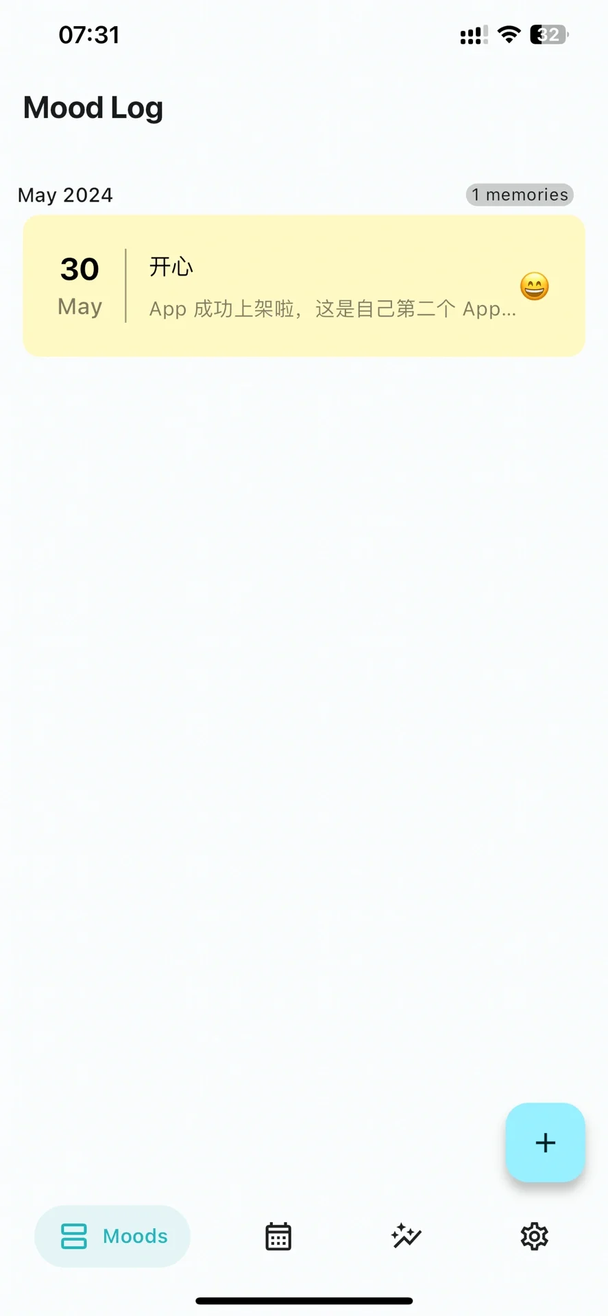 上架的第二个 App