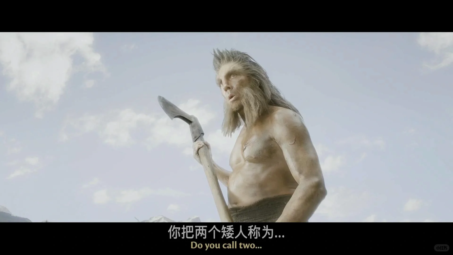 霍比特人电影 故事性截图