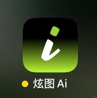 去路人很难吗，小白也能轻松上手