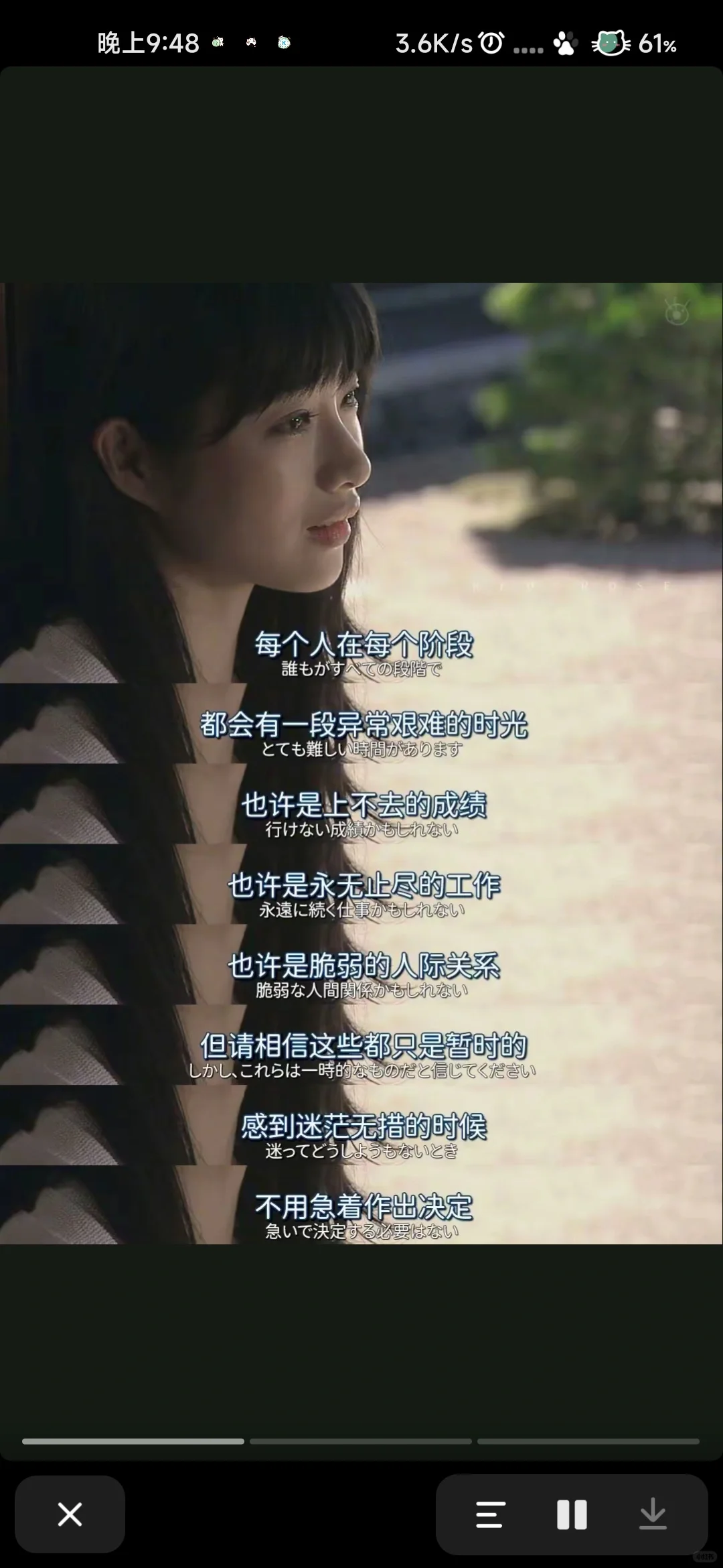 这是什么电影！？