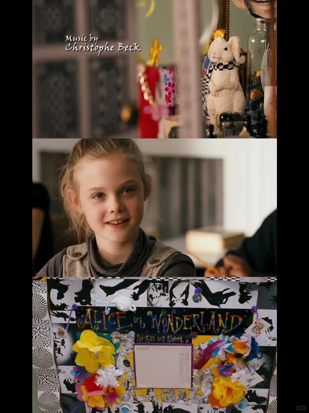 电影|《菲比梦游奇境》守护那份与众不同