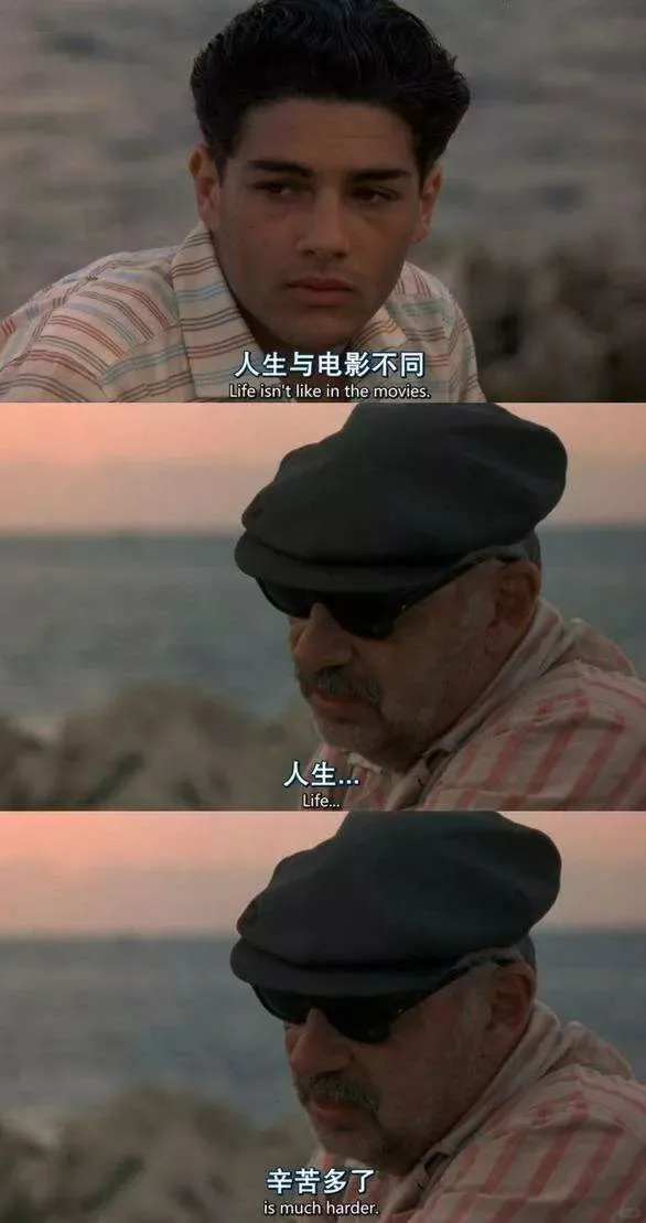 20部经典电影的人生智慧|有福利