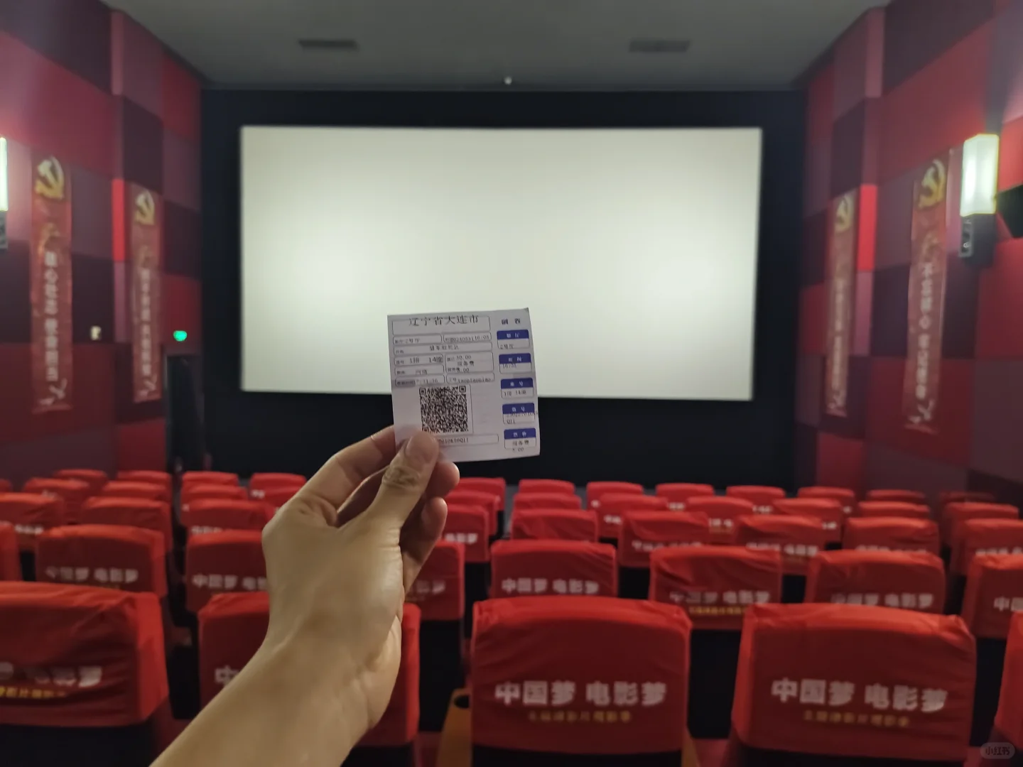 电影碎碎念2之《盟军敢死队》