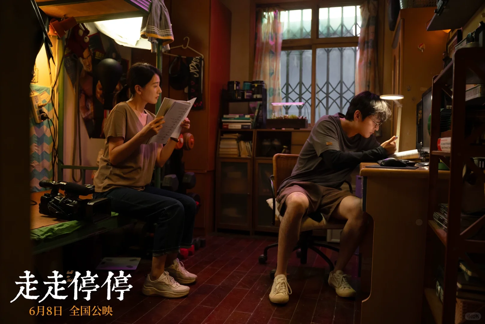 《走走停停》-非常自然走心的电影