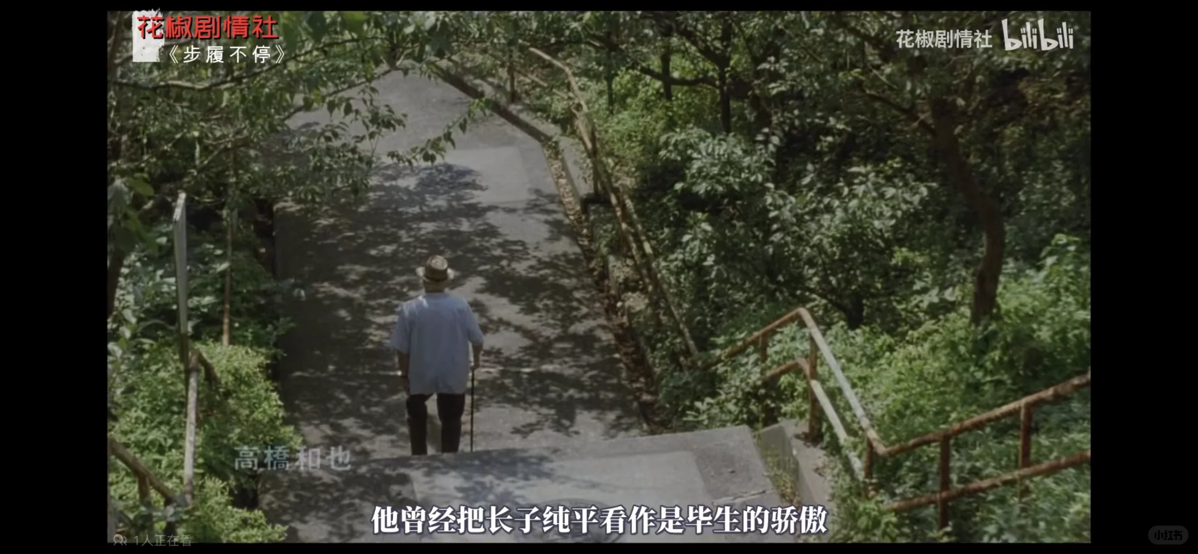 是枝裕和的家庭电影