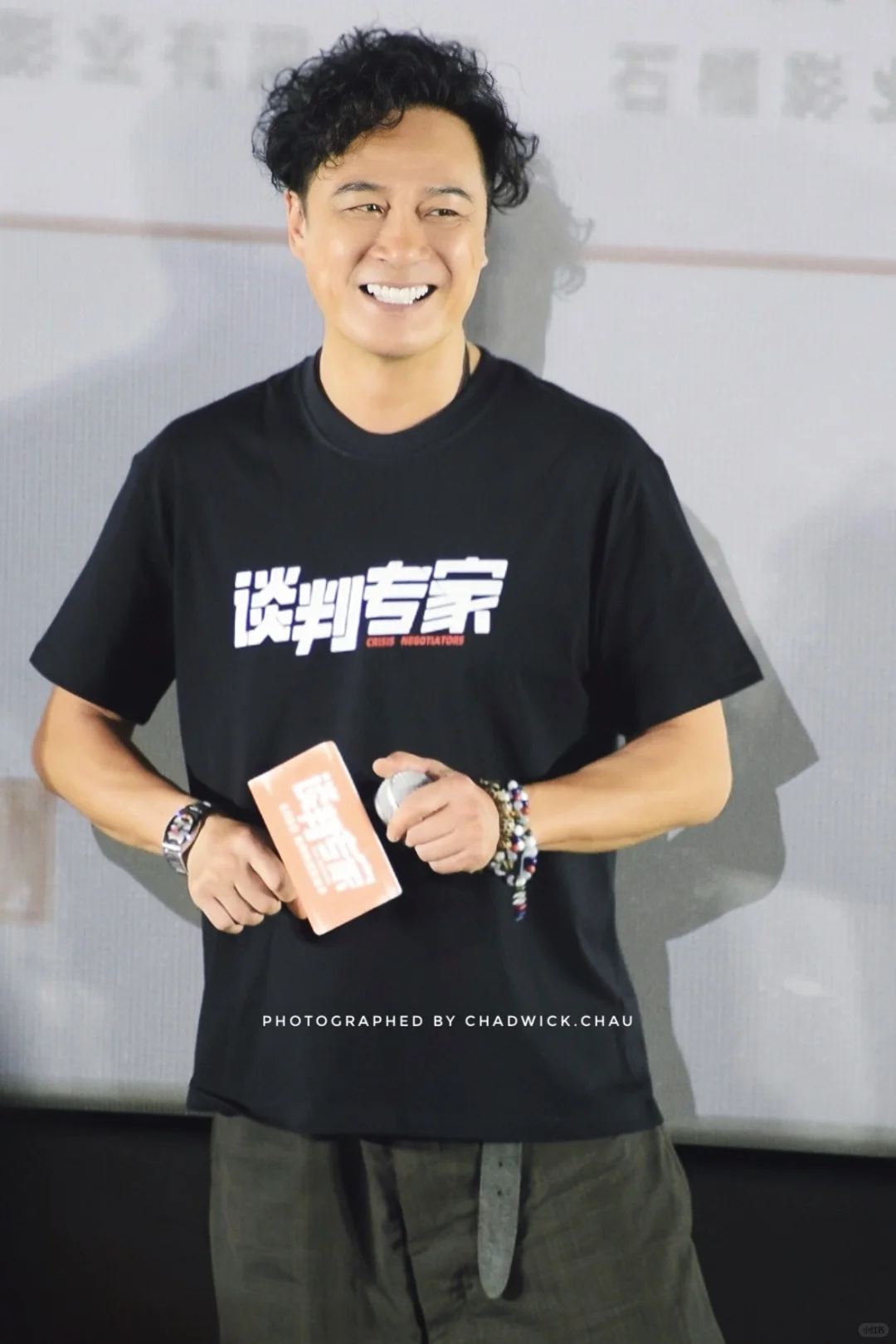 电影《谈判专家》深圳首映礼现场摄影图