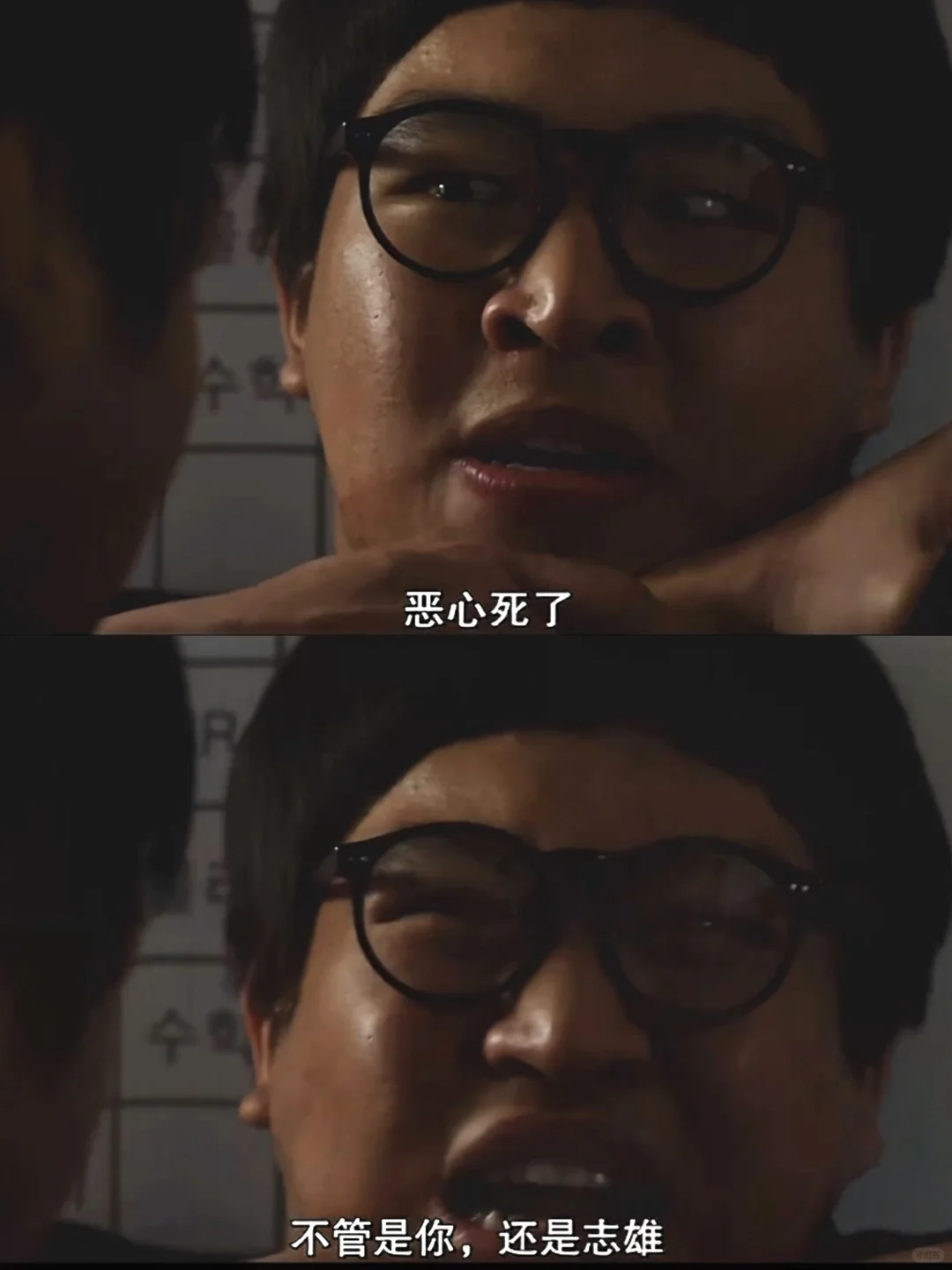 又冷又虐！特别喜欢这种减糖加冰的酷儿电影！