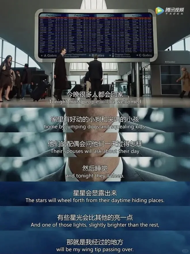 探讨生活的意义❓︳一部值得N刷的电影‼️