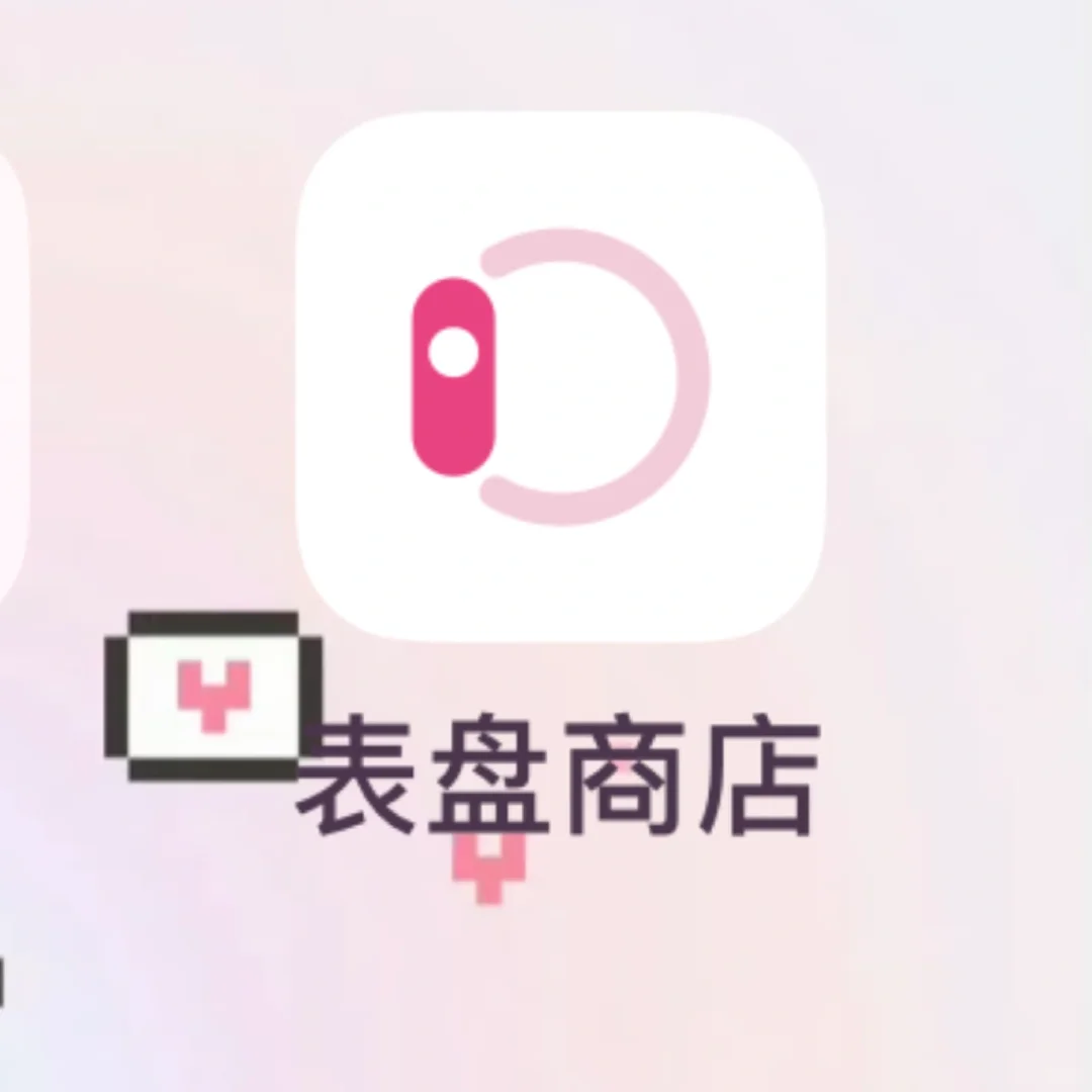 applewatch必备app！