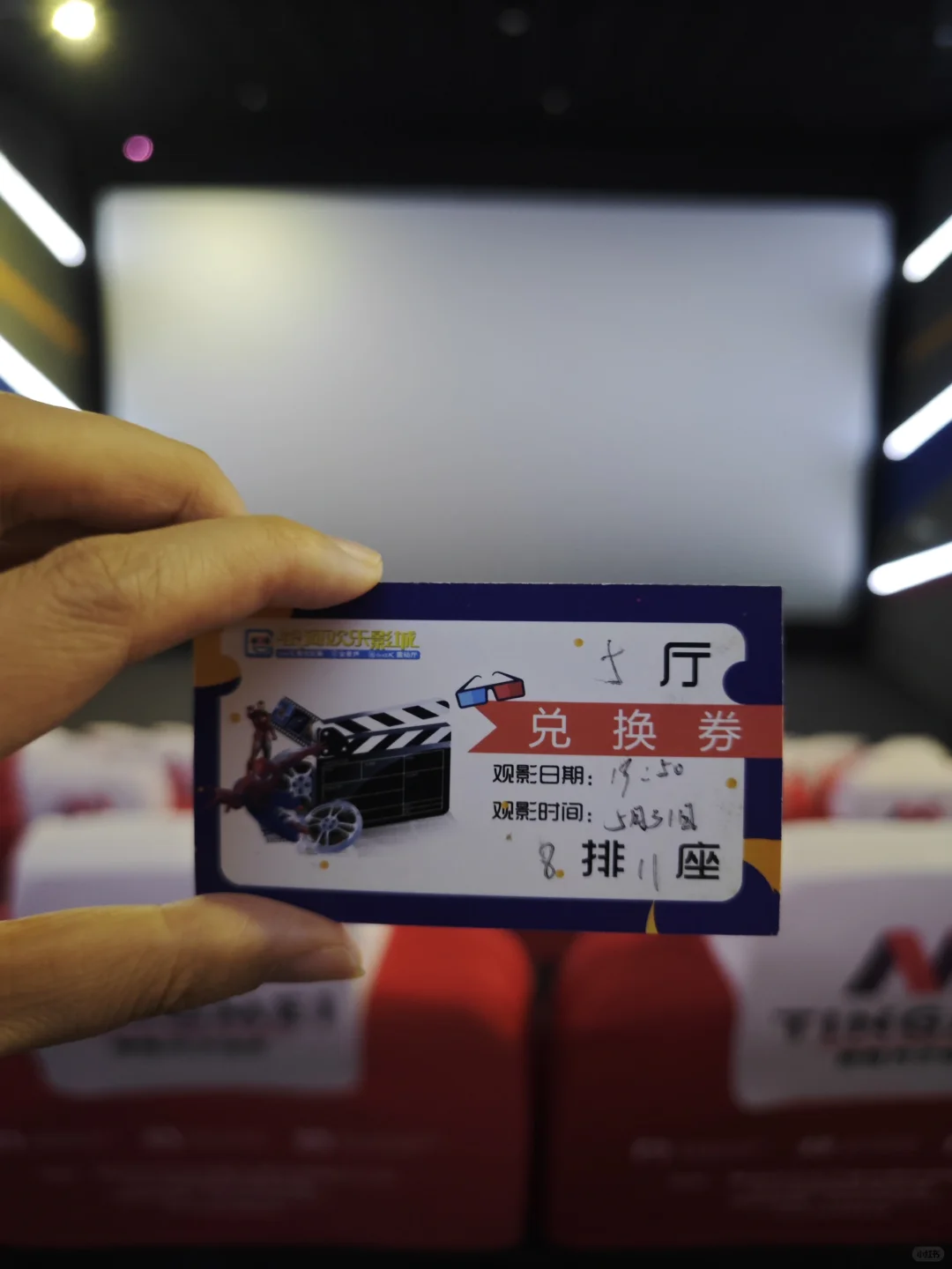 动画电影推荐☞哆啦A梦 地球交响乐