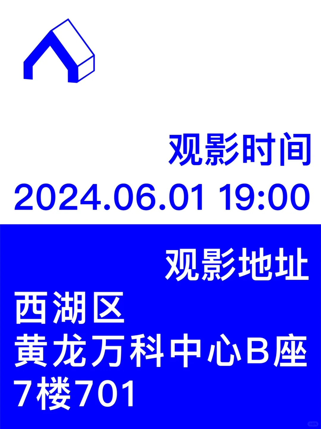 9.8分的电影，找灵感再好不过了！
