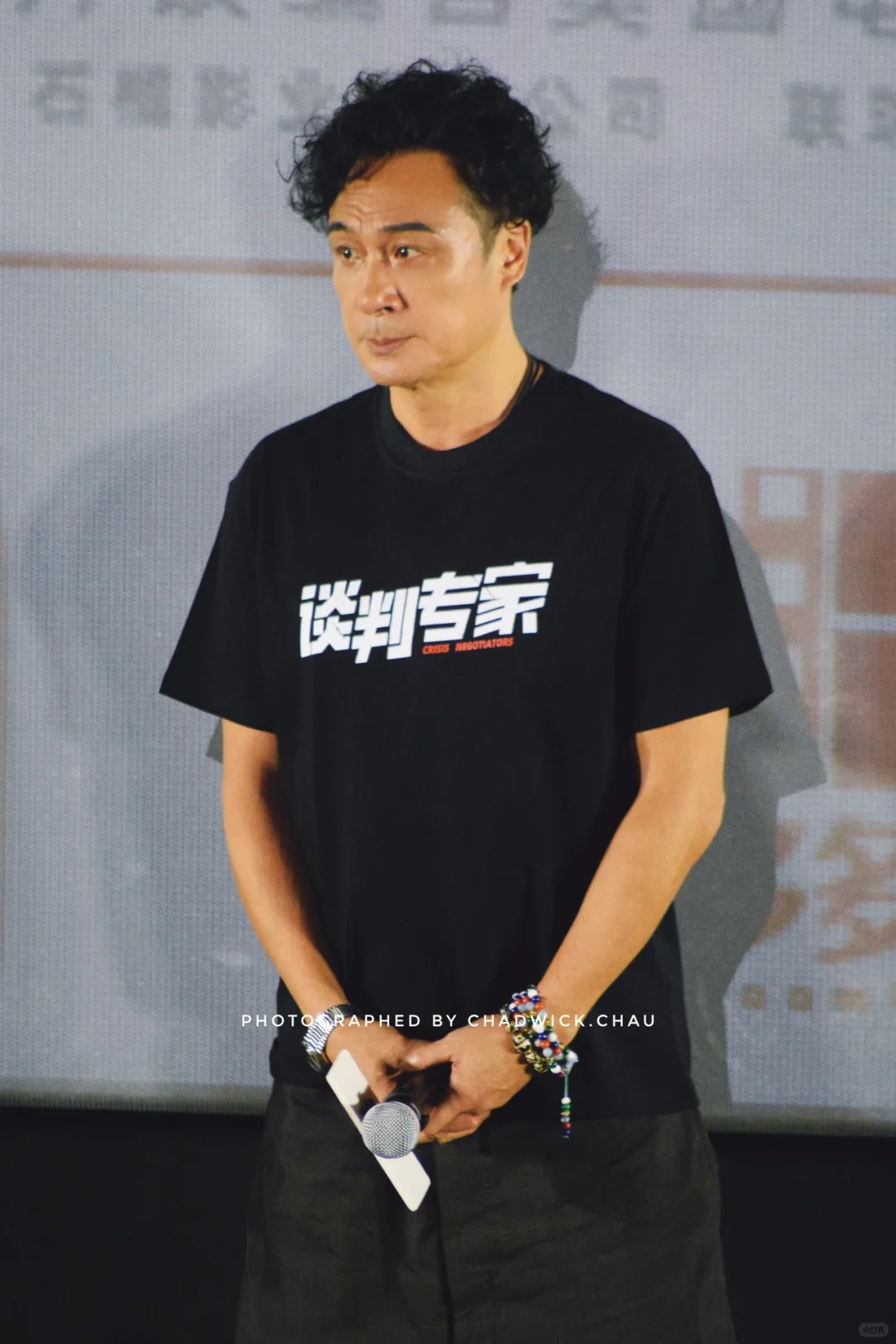 电影《谈判专家》深圳首映礼现场摄影图