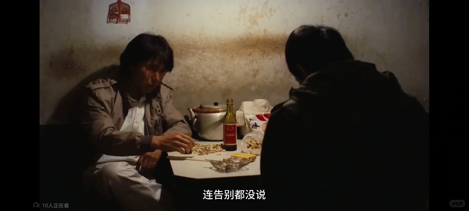 好电影？坏电影？