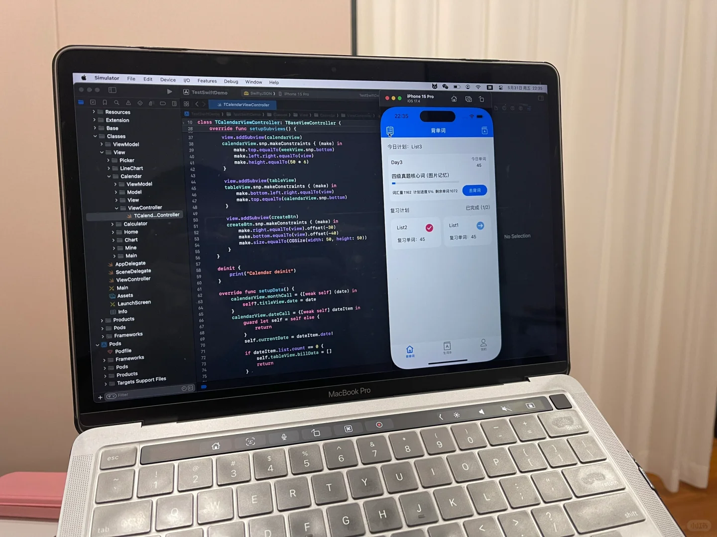 新产品预告，做个背单词 App