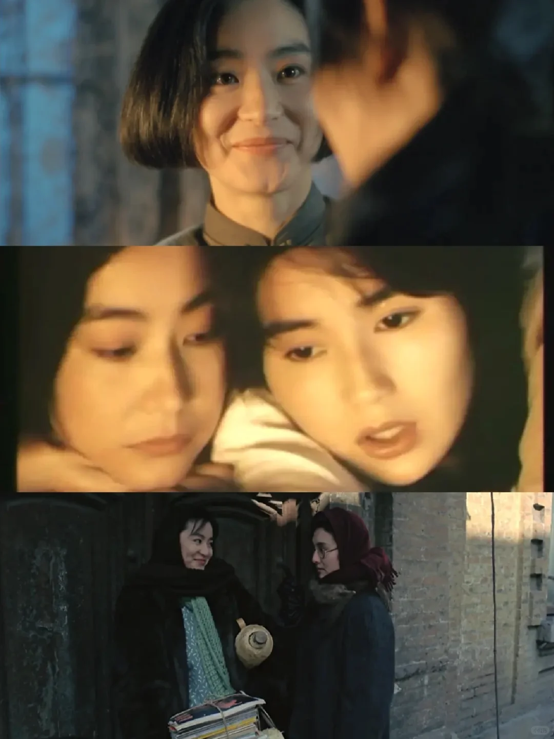 三毛唯一写作的剧本,拍成的电影轰动一时