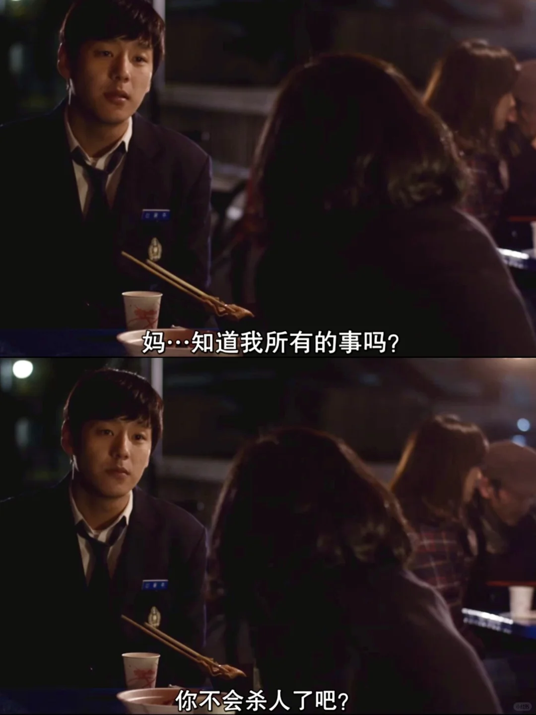 又冷又虐！特别喜欢这种减糖加冰的酷儿电影！