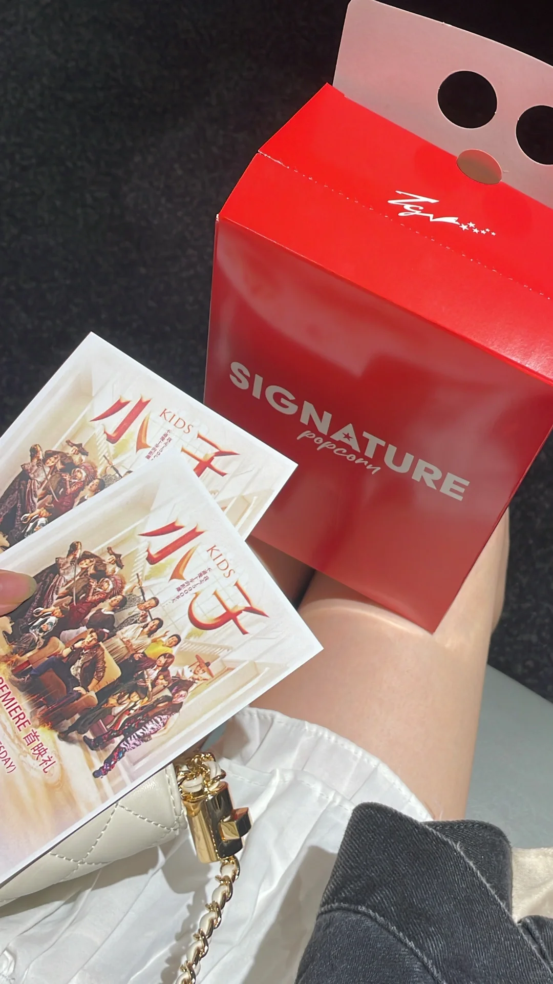 🇲🇾|第一次出电影首映礼~✨【KIDS】