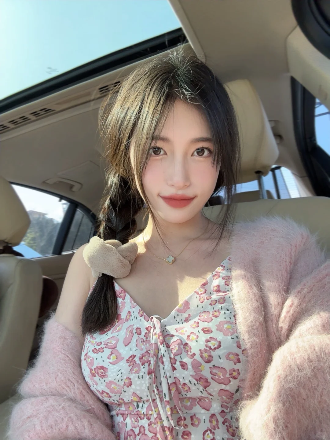 ᰔ´-快乐才会幸运起来✧₊🥥˚·