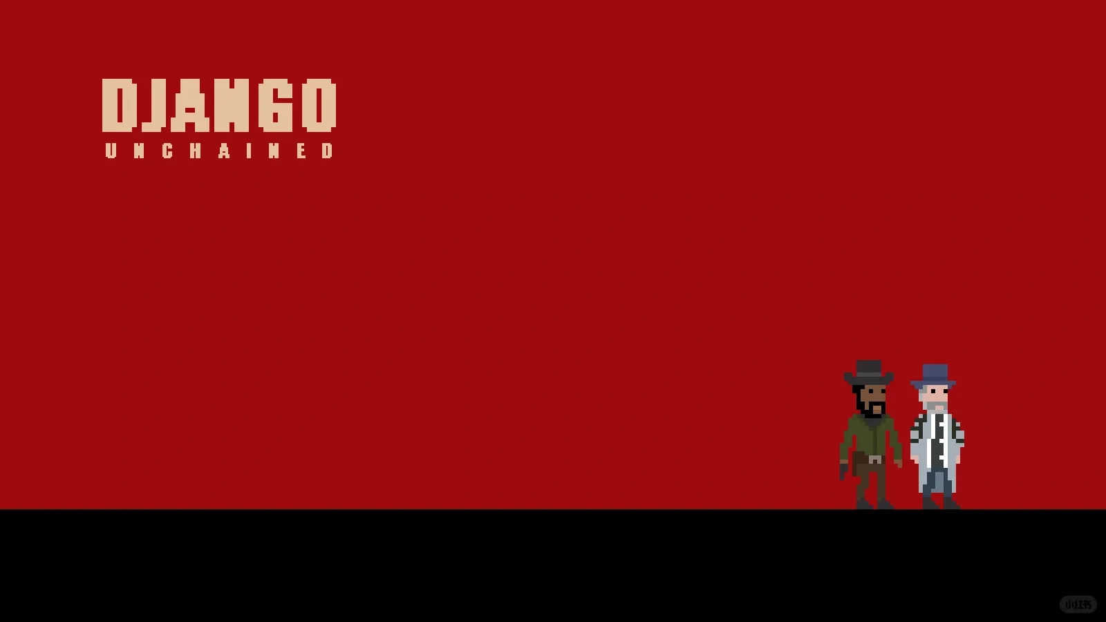 手绘像素电影海报，你能认出哪一个？