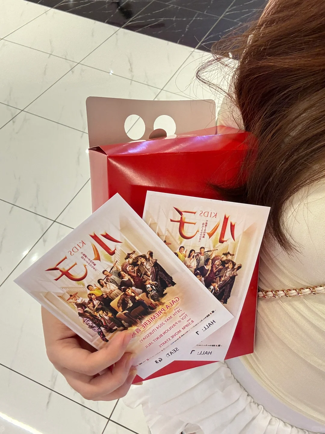 🇲🇾|第一次出电影首映礼~✨【KIDS】