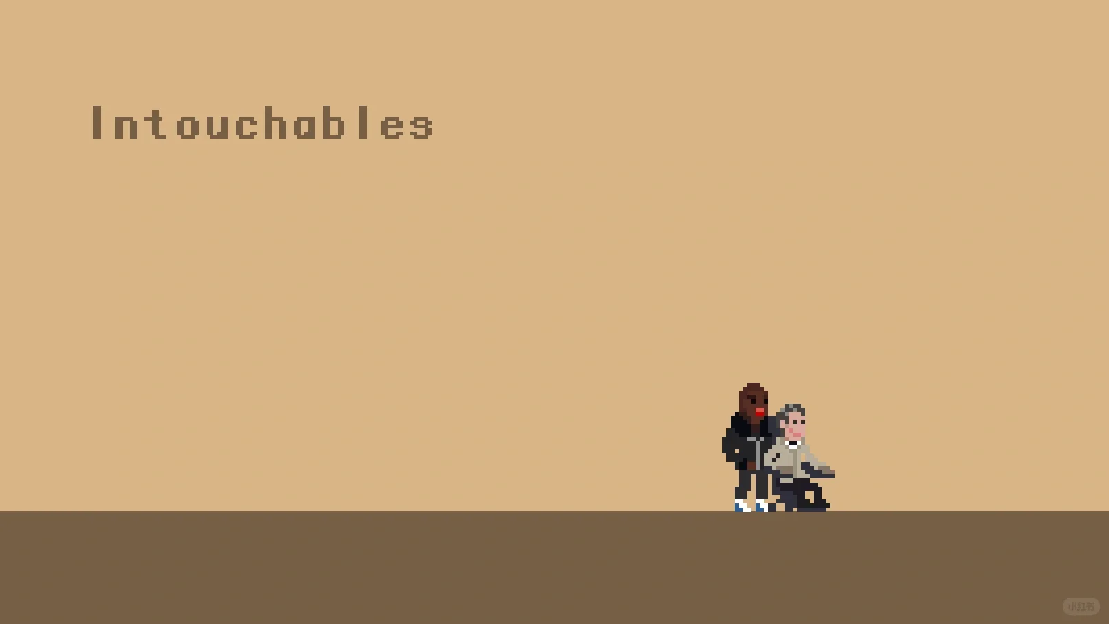 手绘像素电影海报，你能认出哪一个？