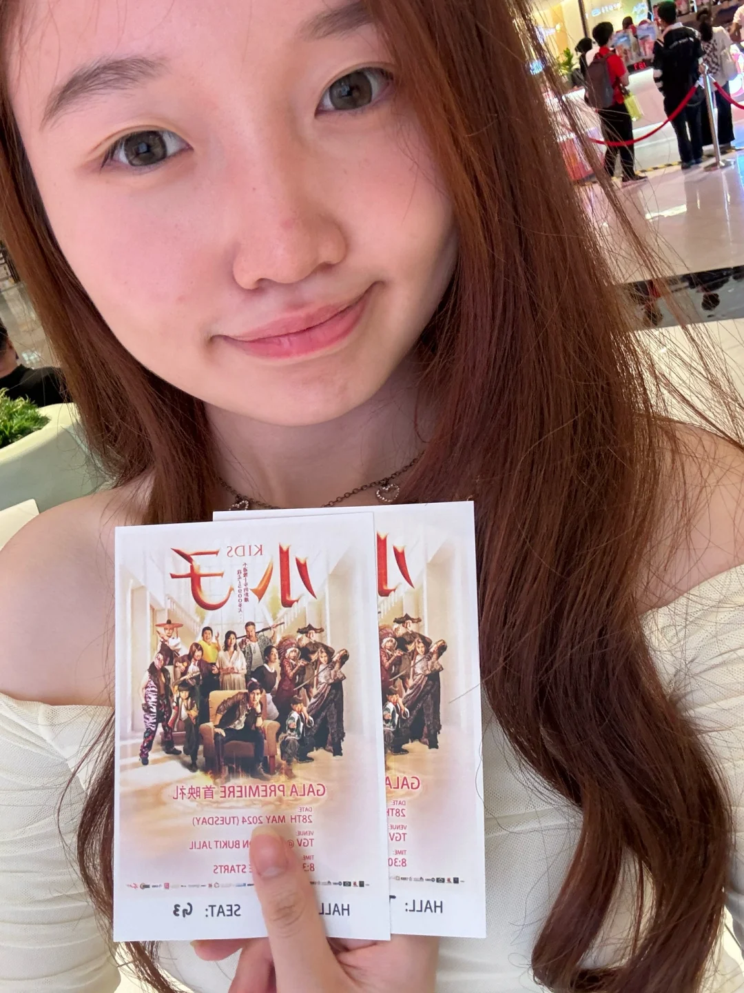 🇲🇾|第一次出电影首映礼~✨【KIDS】