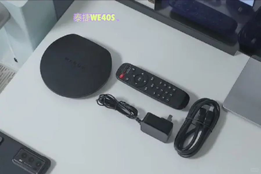 2024年618购物节如何选购好用的电视盒子