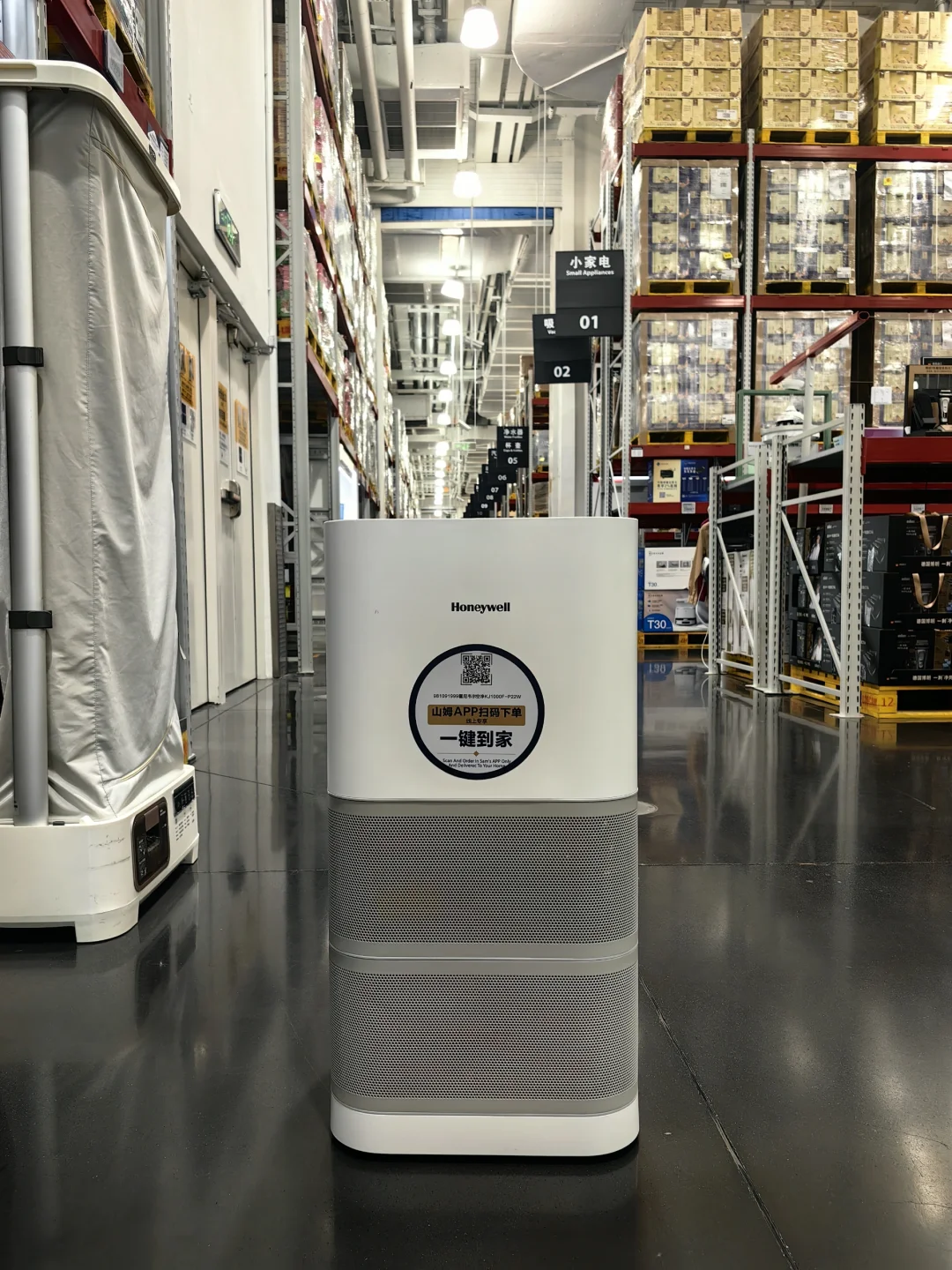 山姆会员店新款上市！KJ800F