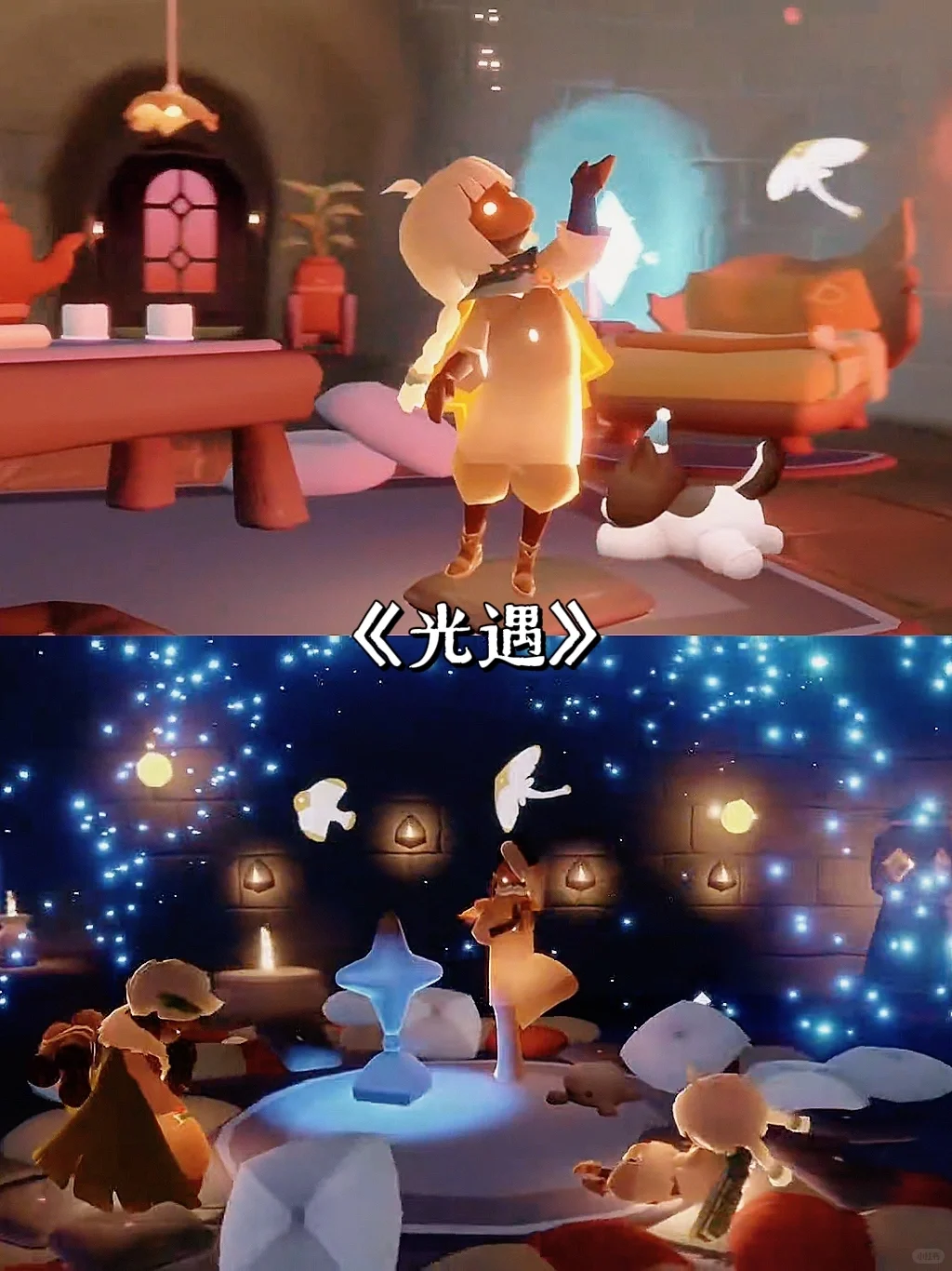 9款巨适合夏天玩的游戏！超上头！