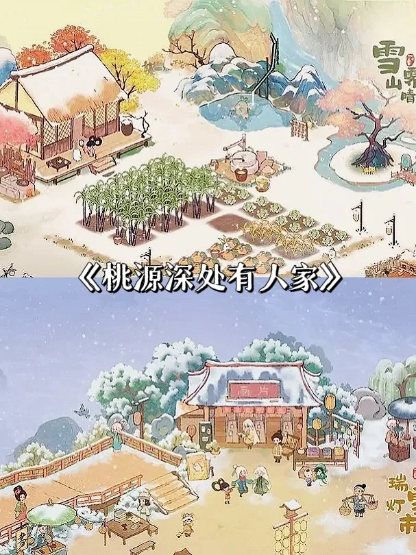 9款巨适合夏天玩的游戏！超上头！