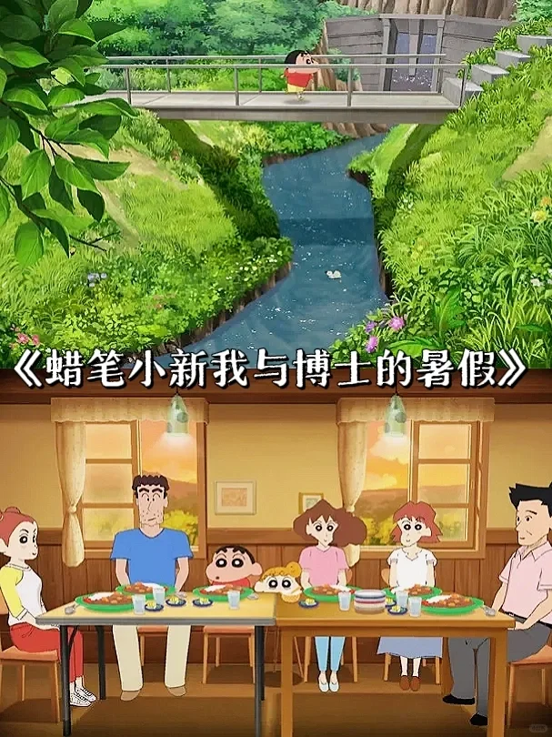 9款巨适合夏天玩的游戏！超上头！