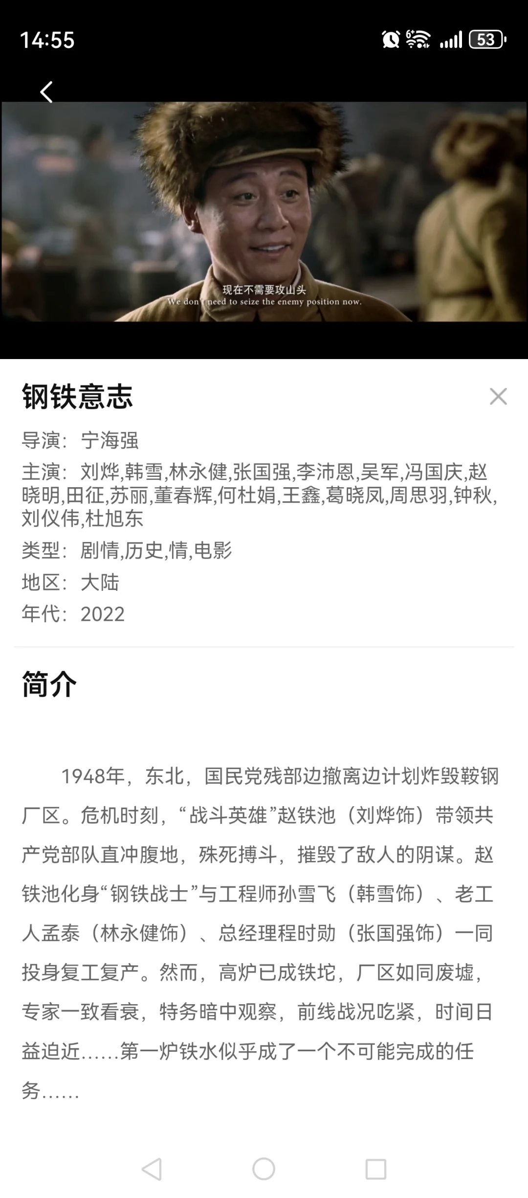 💥🎬"追剧神器来啦！💖影视软件推荐