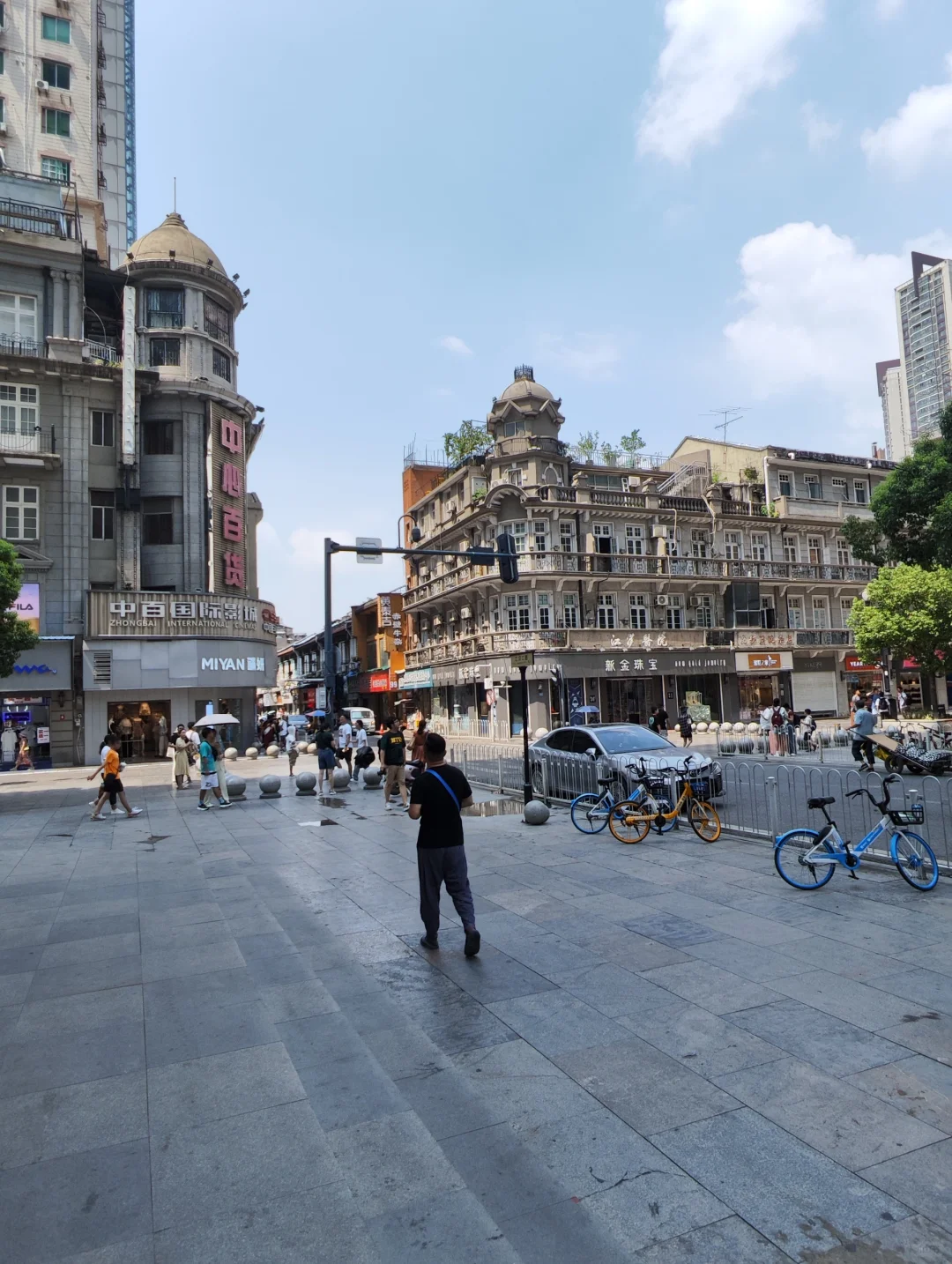 光谷小排球电影搭子