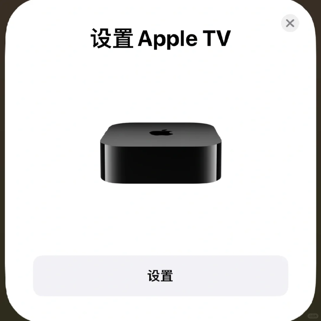 为什么要买 apple tv?一周使用体验后悔了!