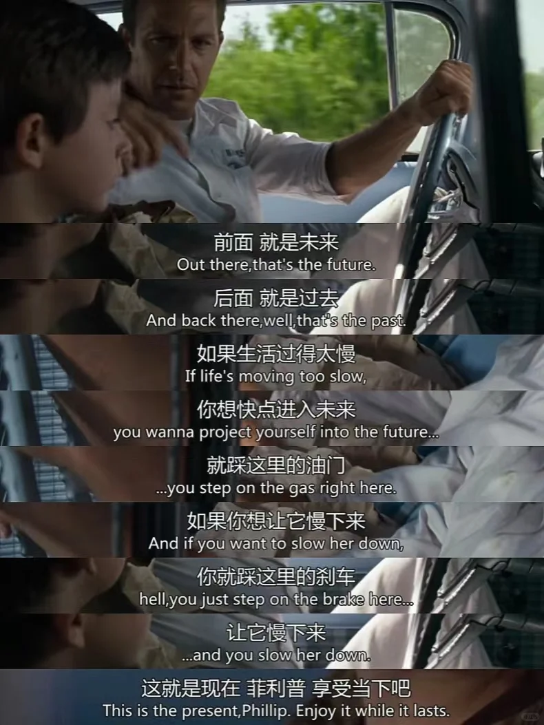 如果你想大哭一场的话,就去看看这部电影吧