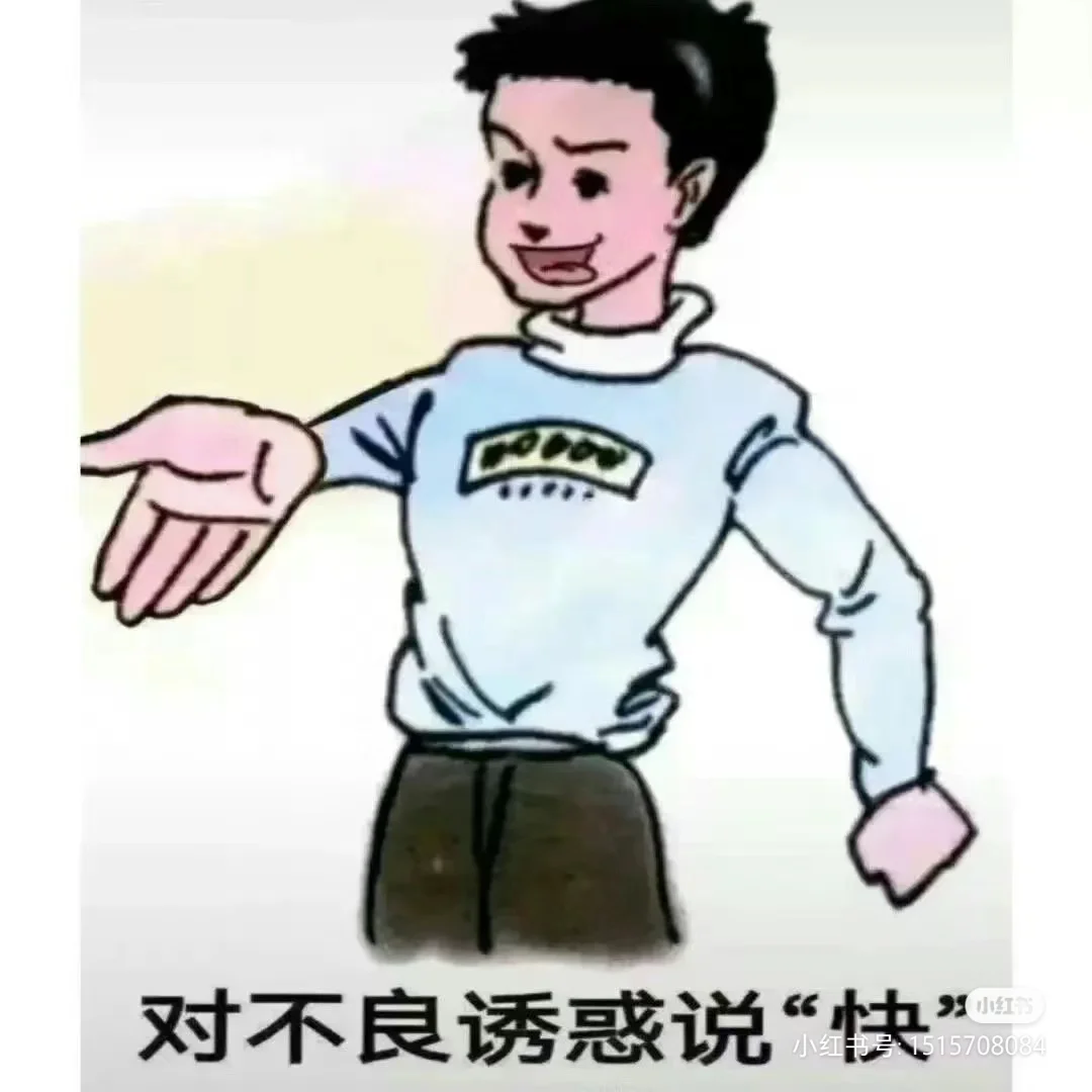 为什么要二刷三刷同一部电影啊