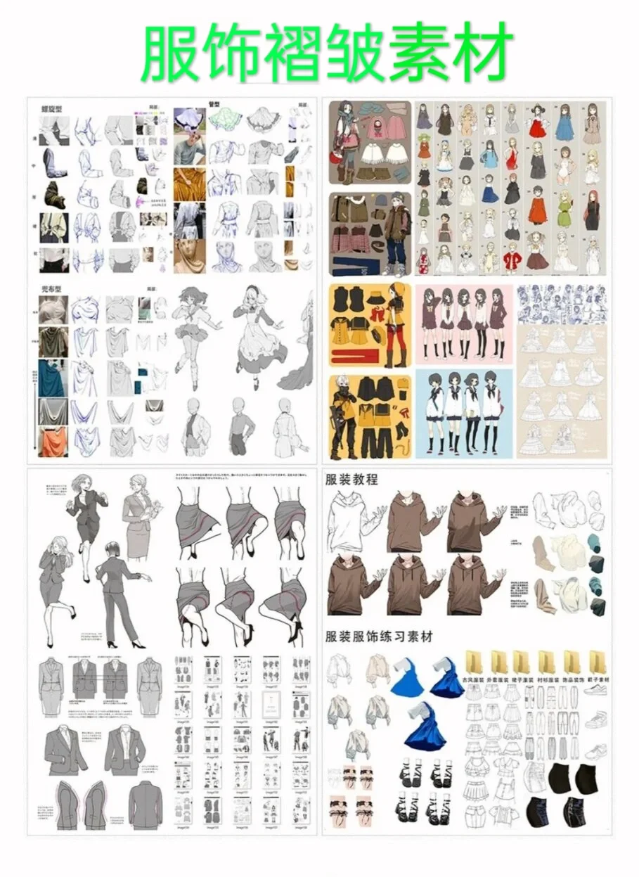 画世界Pro入门学插画，练完这些就ok！