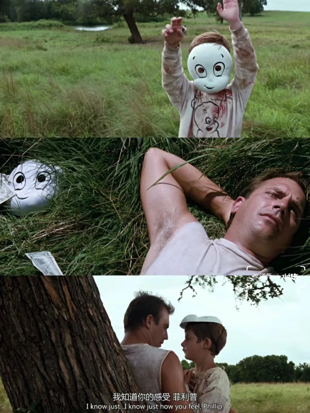 如果你想大哭一场的话,就去看看这部电影吧